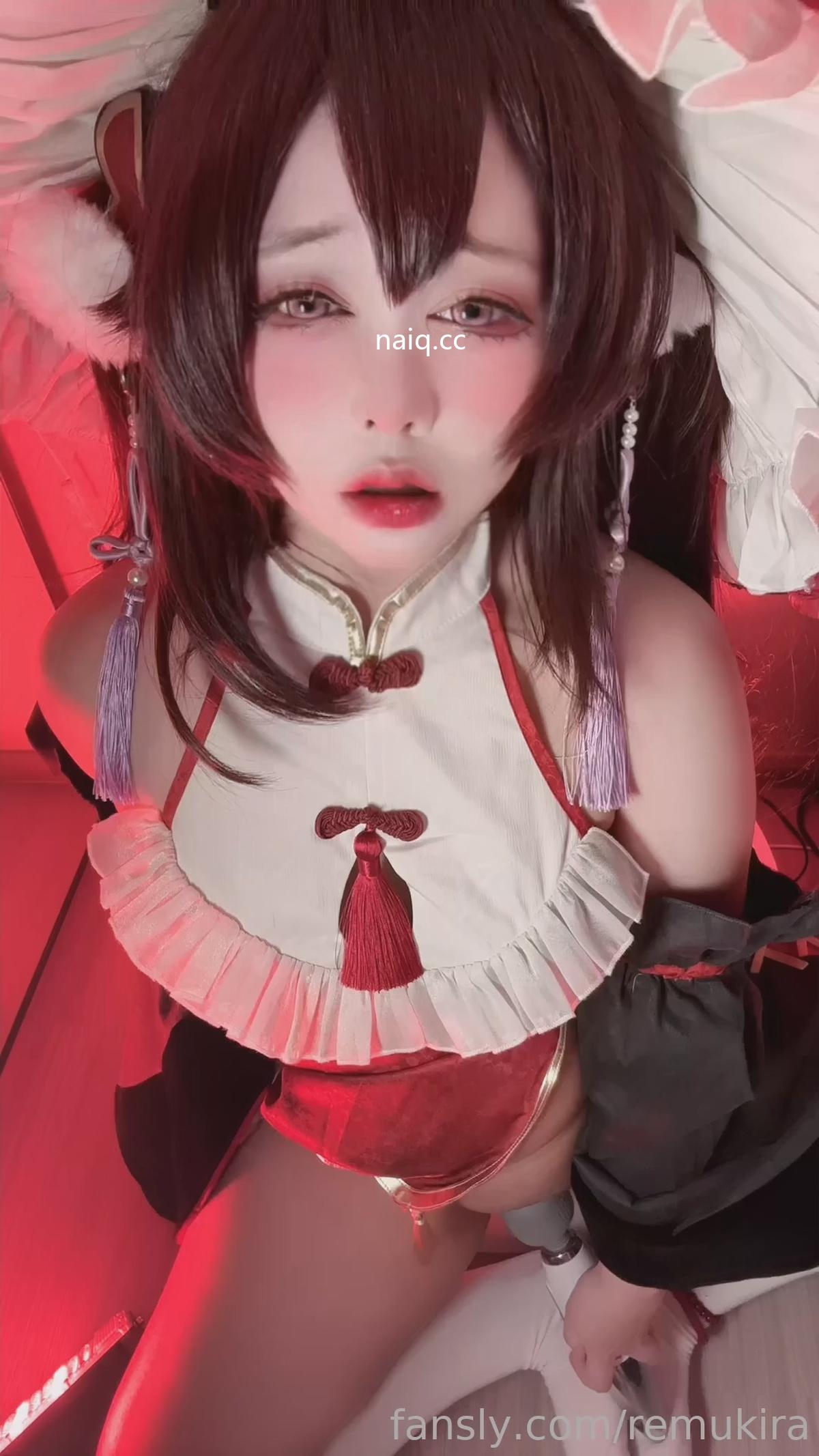 Remukira レム - Witch [3V-234MB] - 奶圈