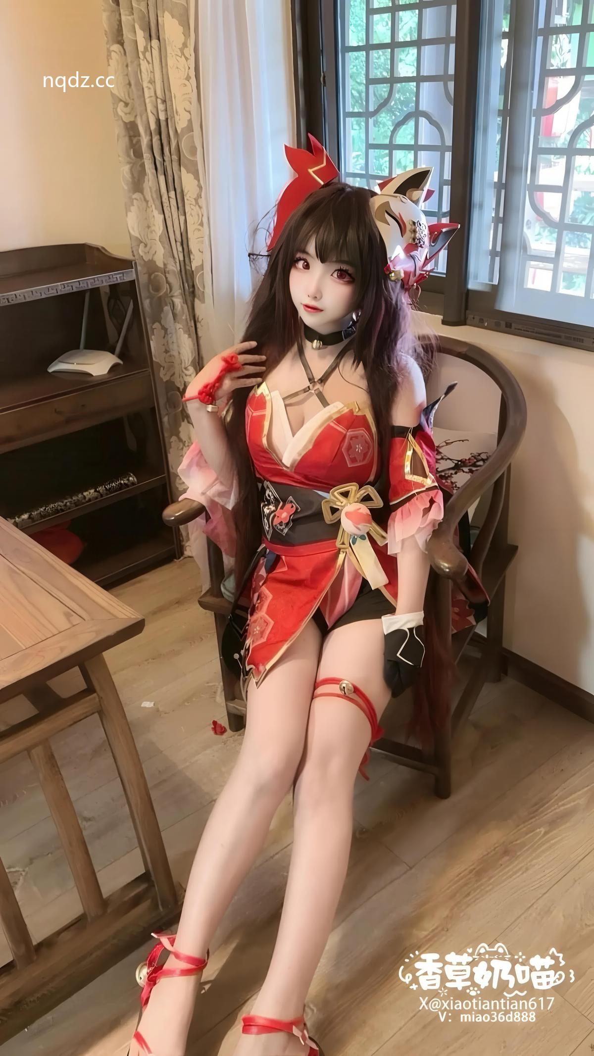 奶圈nqdz.cc-016_watermarked.jpg