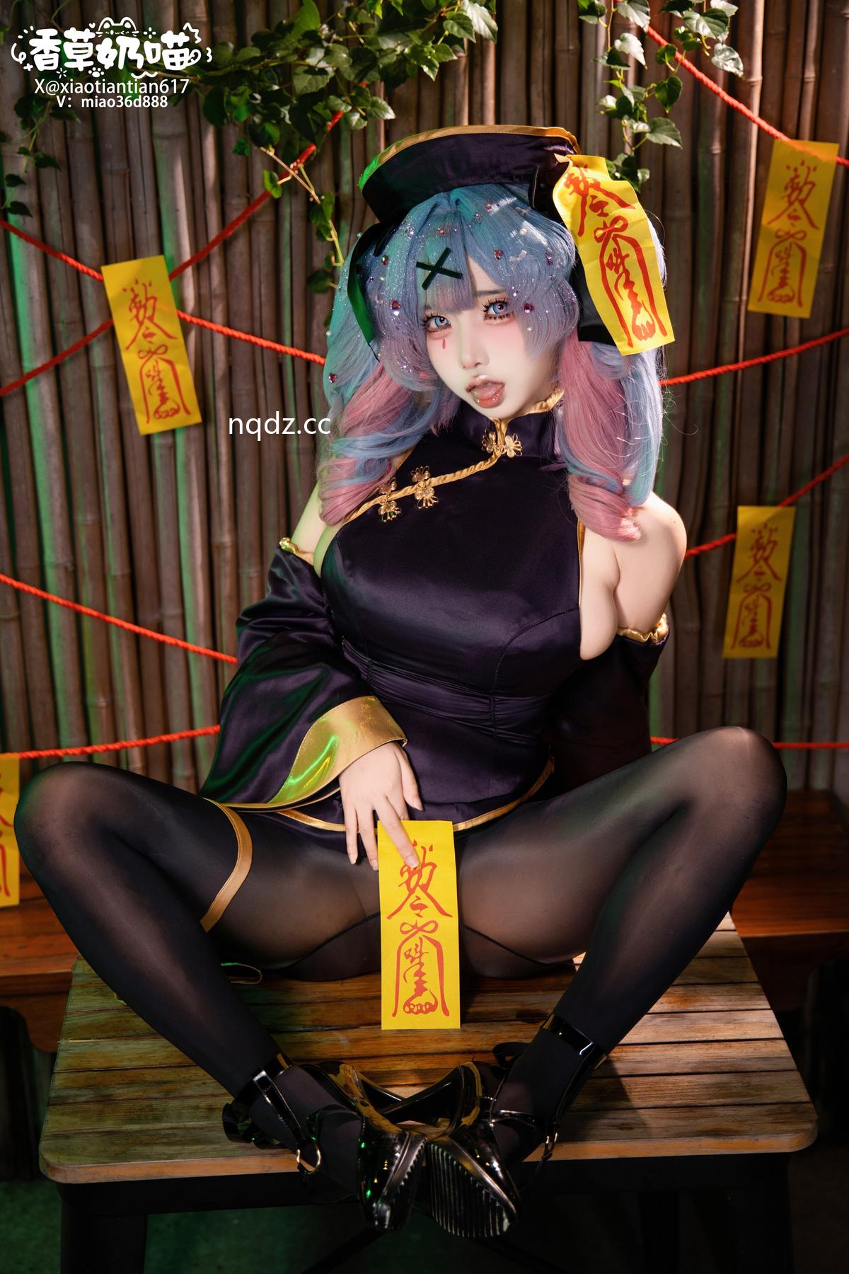 筱田甜(香草奶喵) - 兔子洞小僵尸 [122P29V-5.55GB] - 奶圈